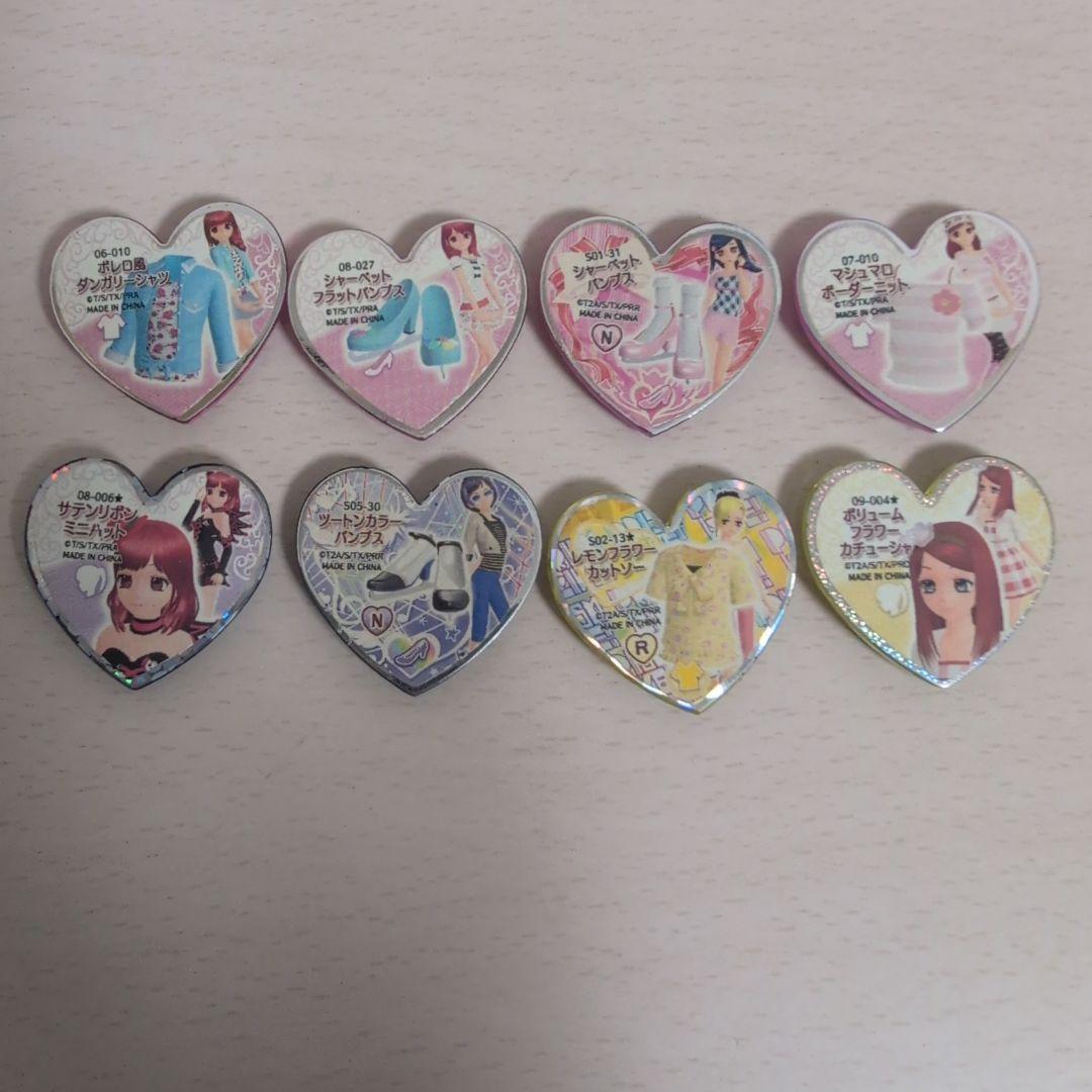 プリズムストーン まとめ売り - メルカリ