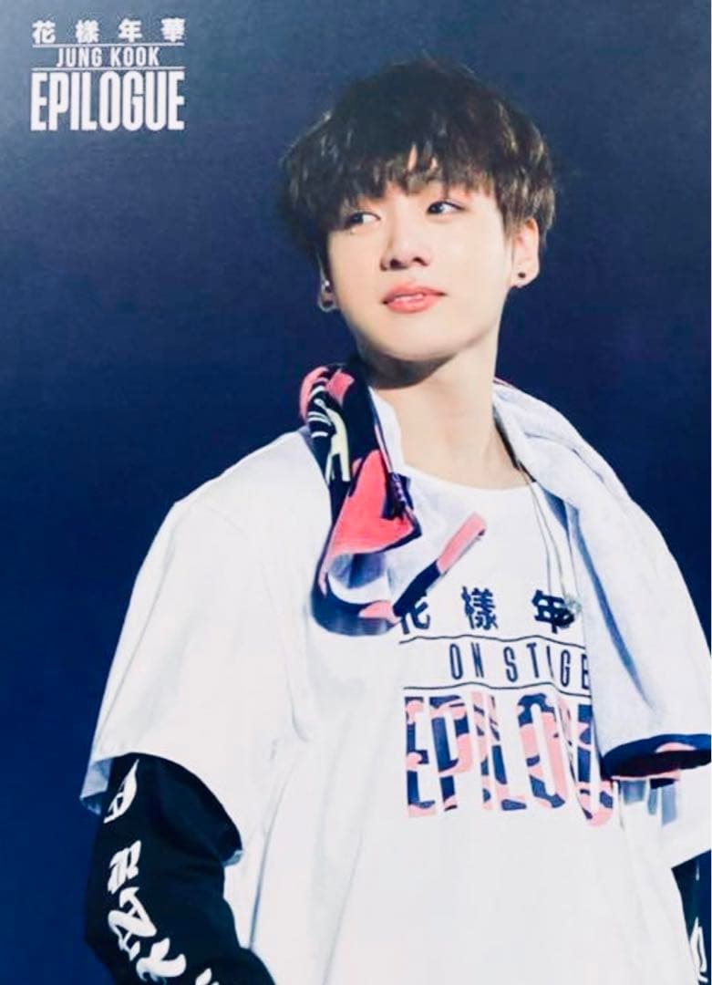 BTS Blu-ray HYYH 花様年華 EPILOGUE エピログ 未開封 - メルカリ