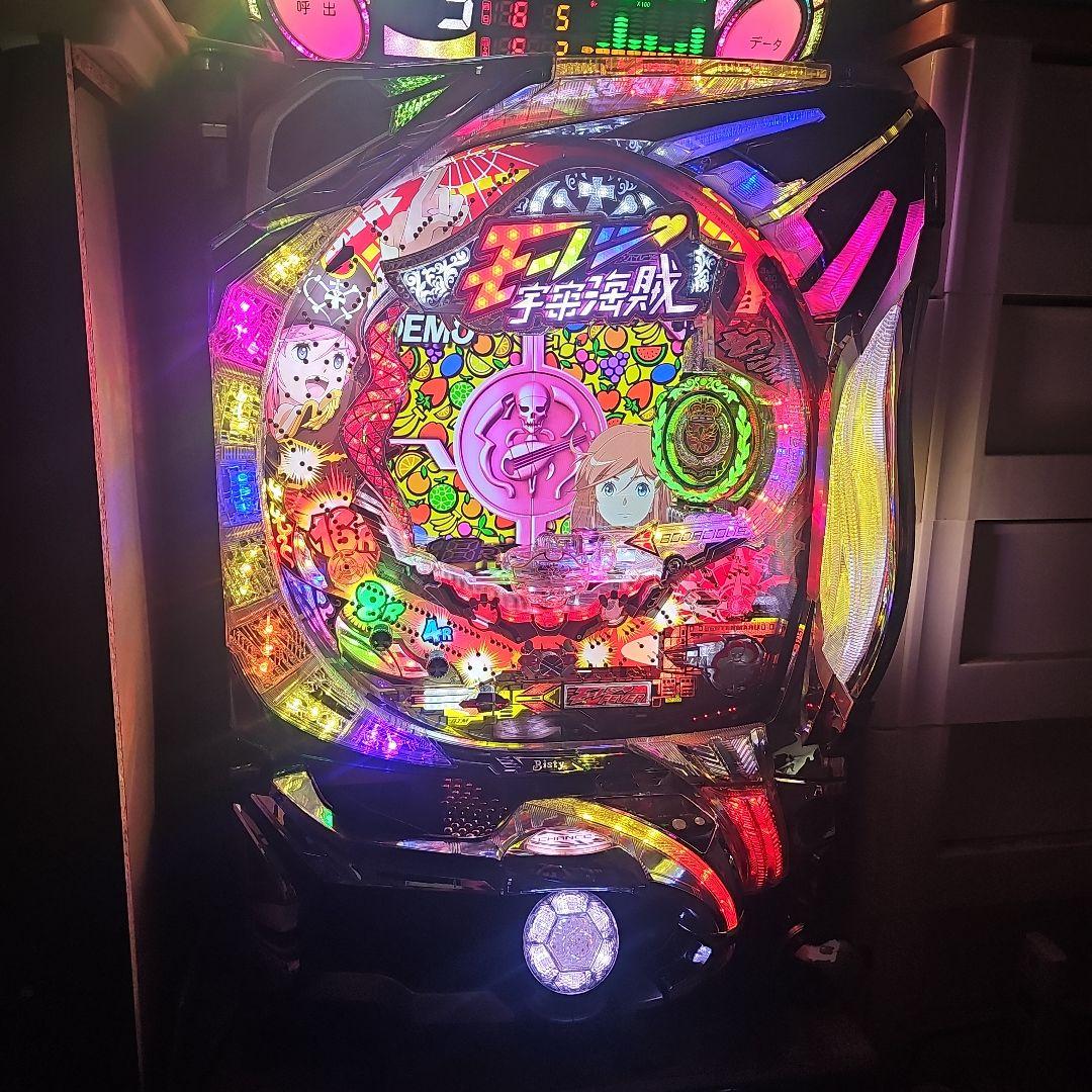 とし吉様専用】CRフィーバーモーレツ宇宙海賊R【ご自宅まで発送も可能