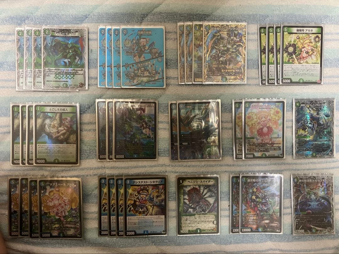 デュエルマスターズ青緑ジャイアントデッキ40枚プラスおまけ7枚 即日発送】青緑ジャイアント デッキ デュエマ - メルカリ