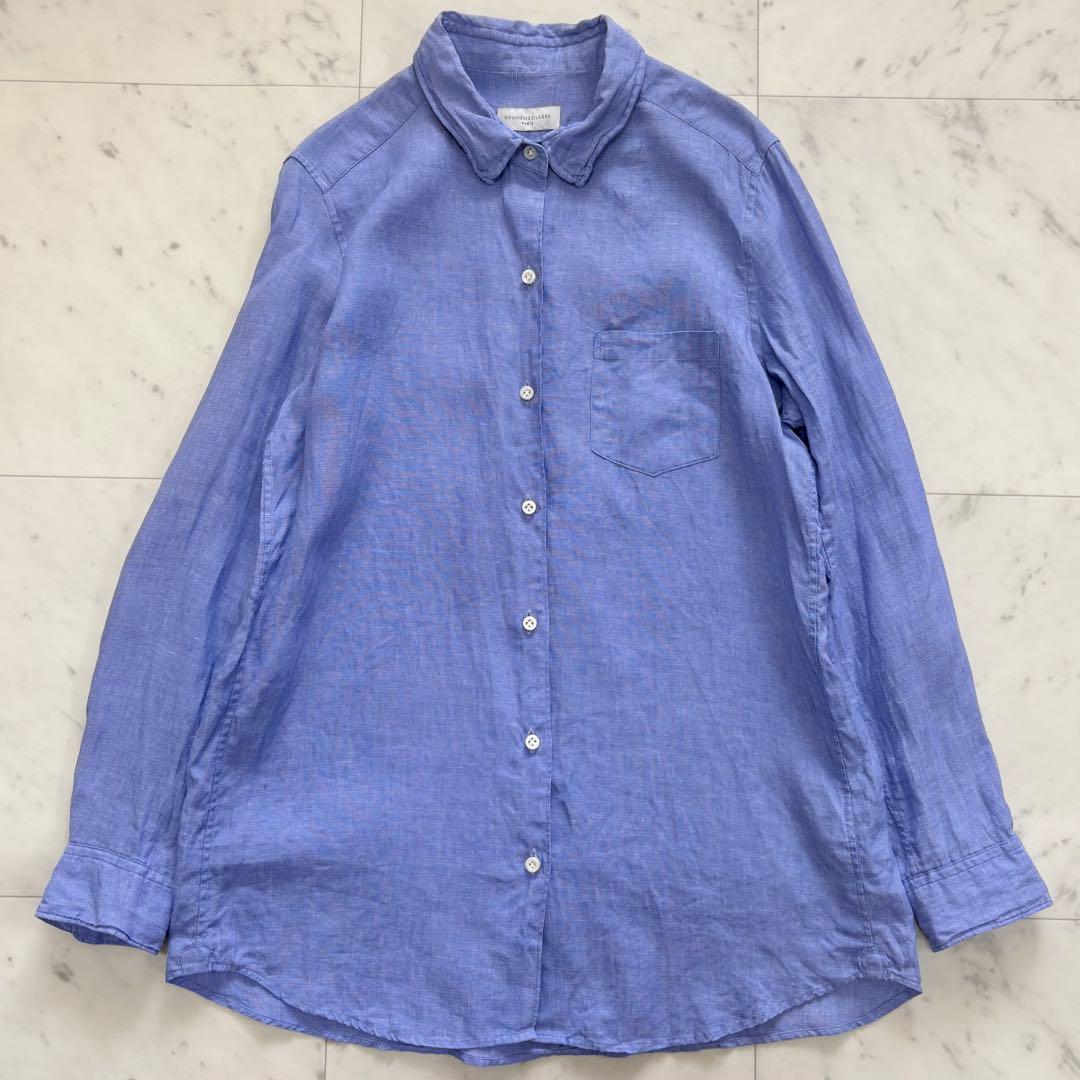 美品♪ドゥーズィエムクラス リネンワイヤーウォッシュシャツ 襟
