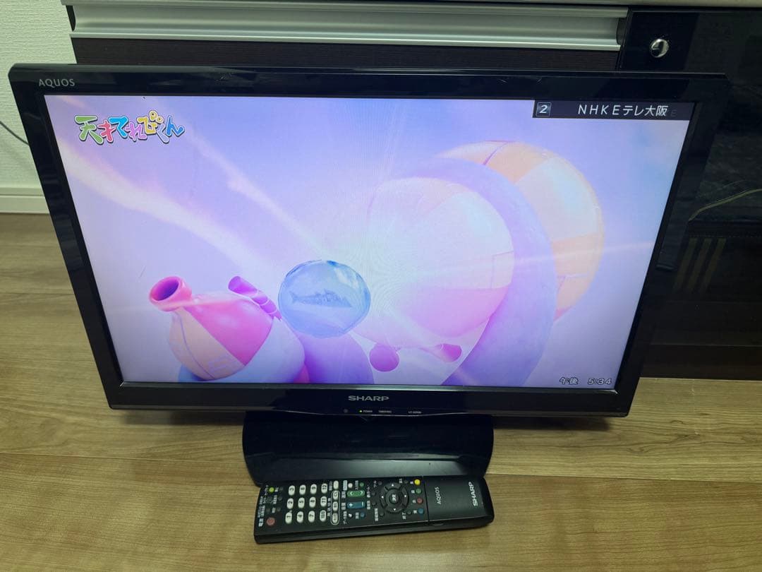 SHARP液晶カラーテレビ LC-22K90 - メルカリ