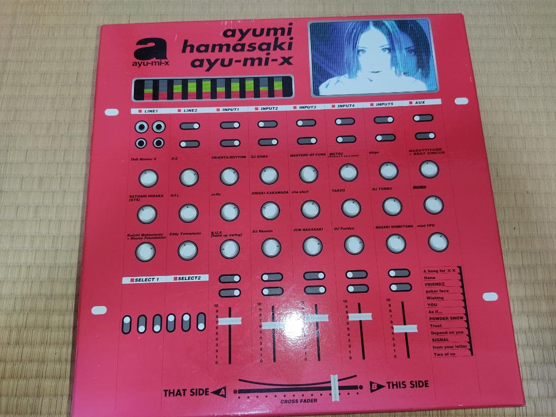 浜崎あゆみ アナログ盤 13枚組 BOX SET ayu-mi-x - メルカリ