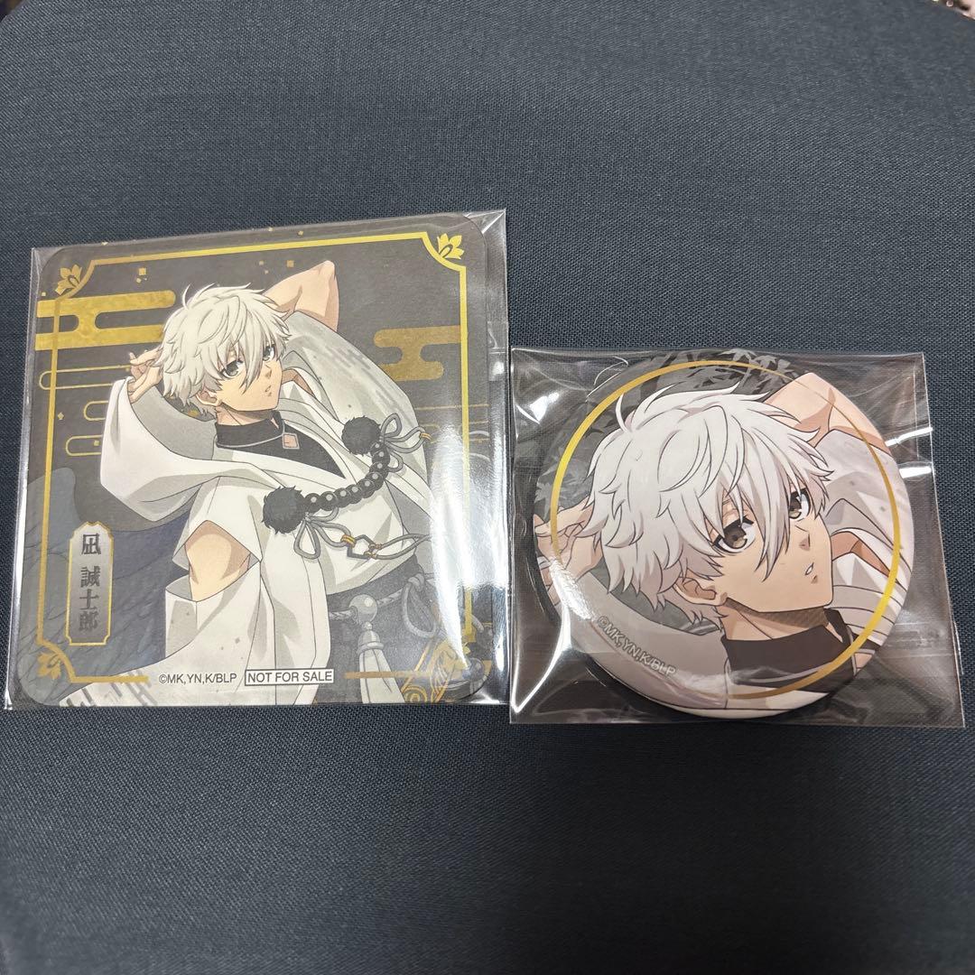 ブルーロック スマイルベースカフェ 缶バッジ コースター 凪 - メルカリ