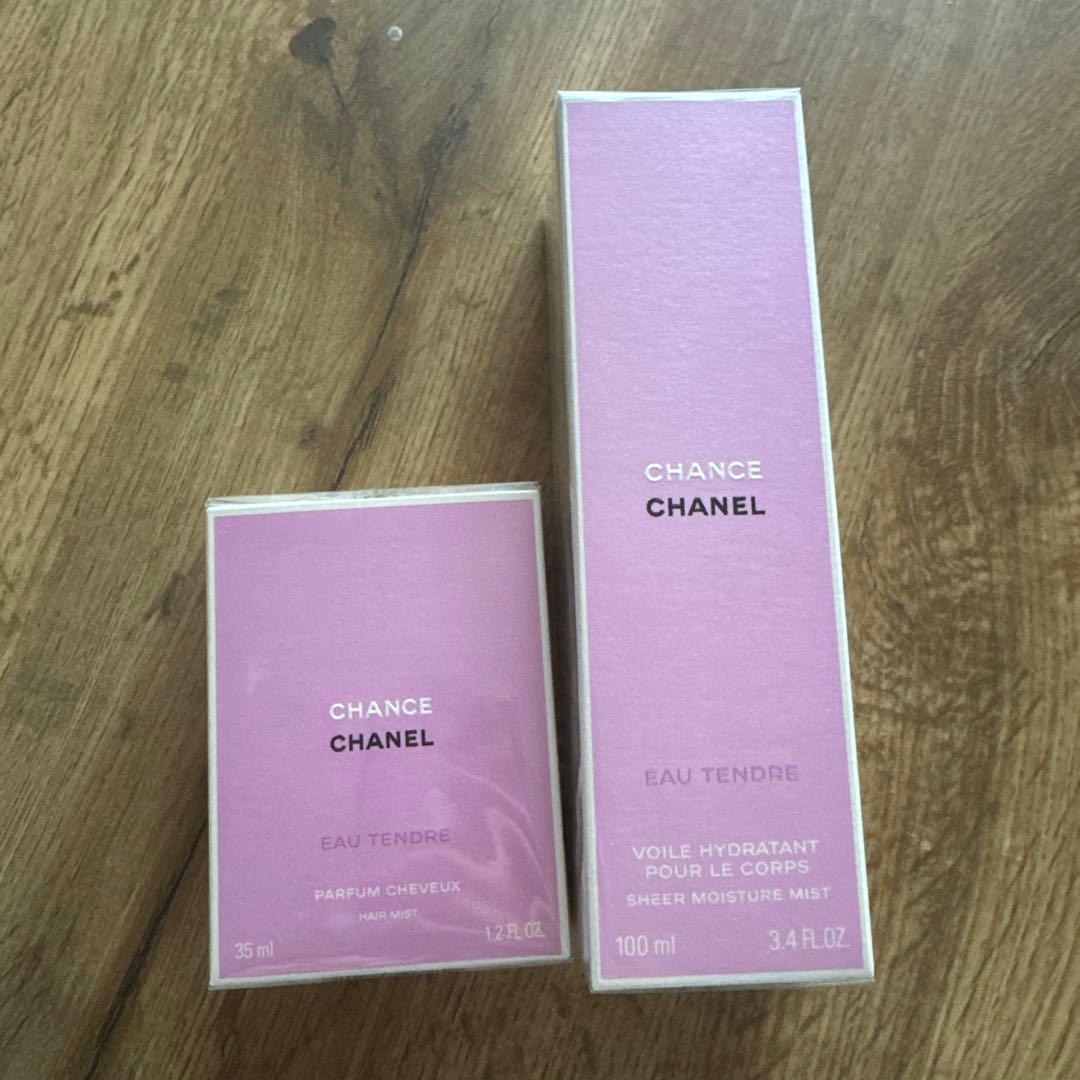 CHANEL CHANCE Eau Tendre セット35ml & 100ml CHANEL CHANCE EAU TENDRE Eau De Toilette Gift Set - Macy's