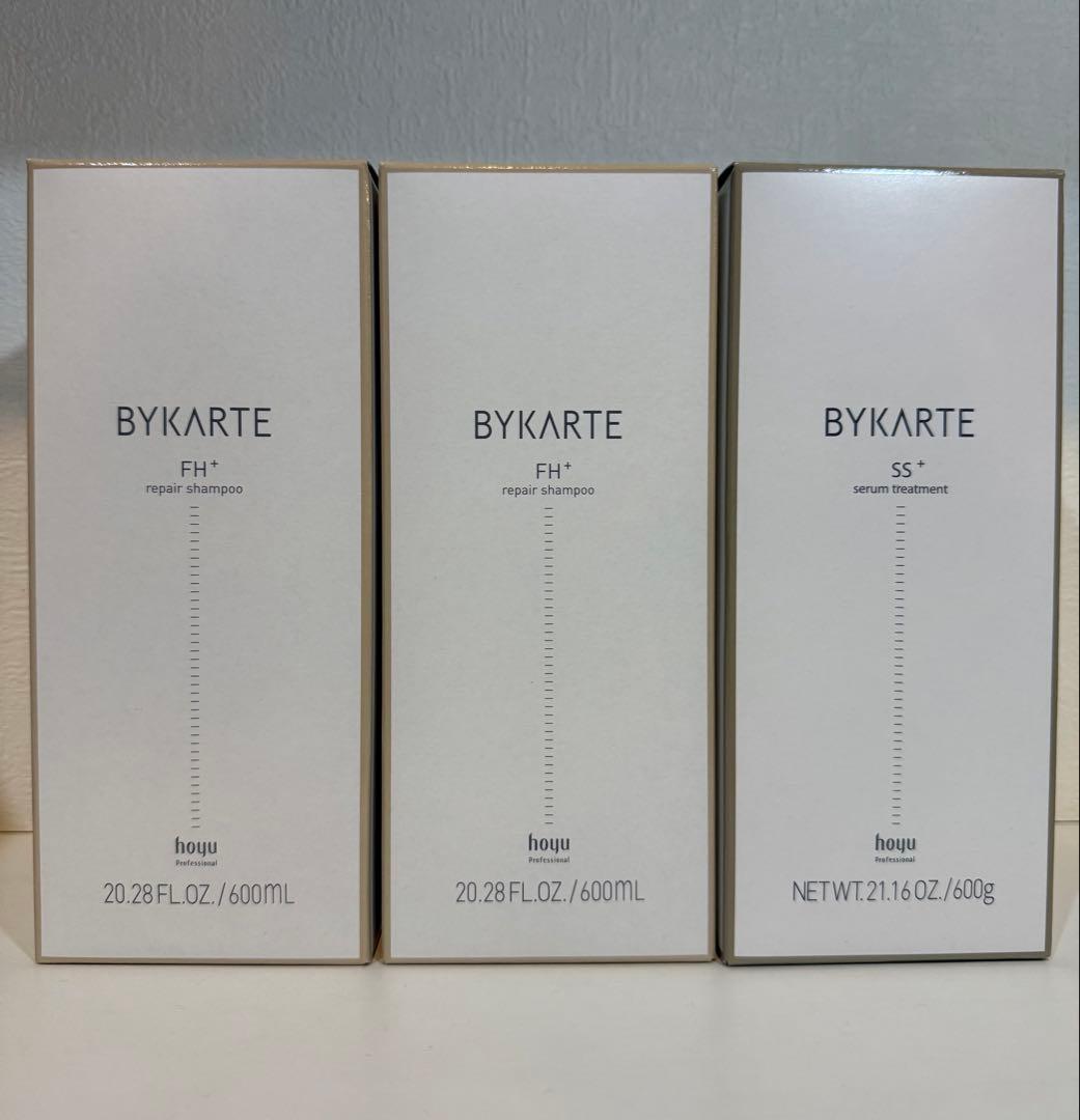 バイカルテ　シャンプーFH×2 & トリートメントSS×1 セット【600ml】 ホーユー バイカルテ リペアシャンプー 600ml セラムトリートメント