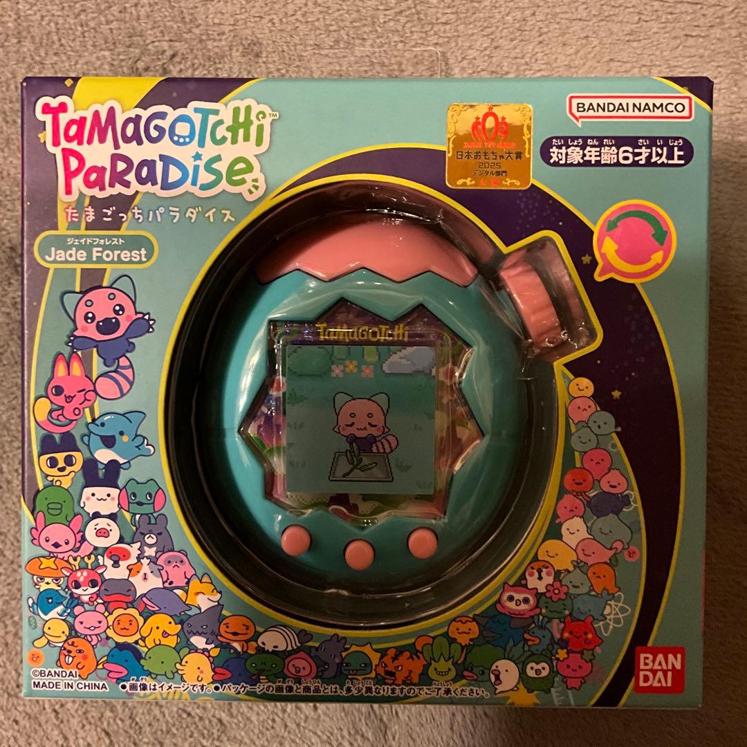 簡秀吉23rd BIRTHDAY EVENT ラッフルくじ B賞プリントチェキ②