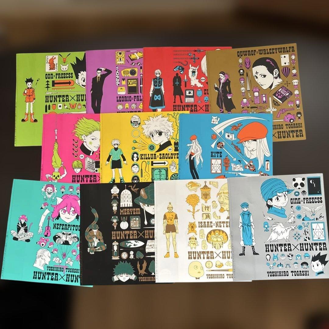 Hunter×Hunter treasure ブックカバー　11枚 ハンターハンター 総集編 ブックカバー セット HUNTER×HUNTER 11枚
