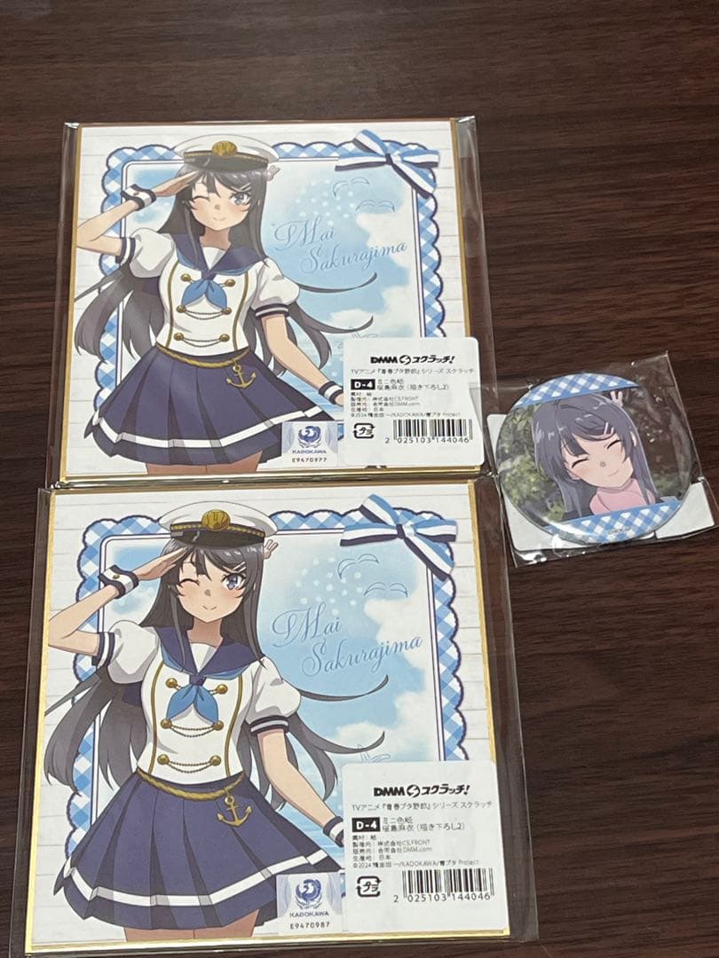 青春ブタ野郎シリーズ 桜島麻衣 DMMスクラッチ セット - メルカリ