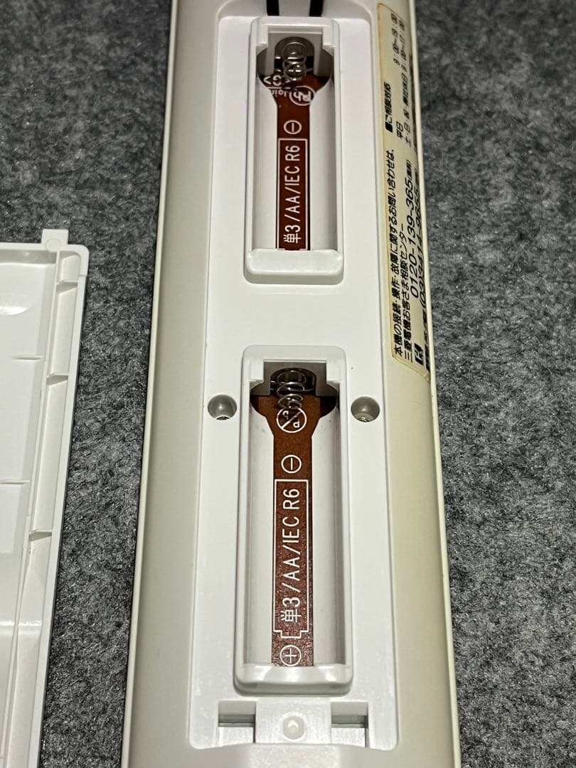 通電確認済み】希少 レア 三菱 BD/テレビ リモコン RM18001 - メルカリ