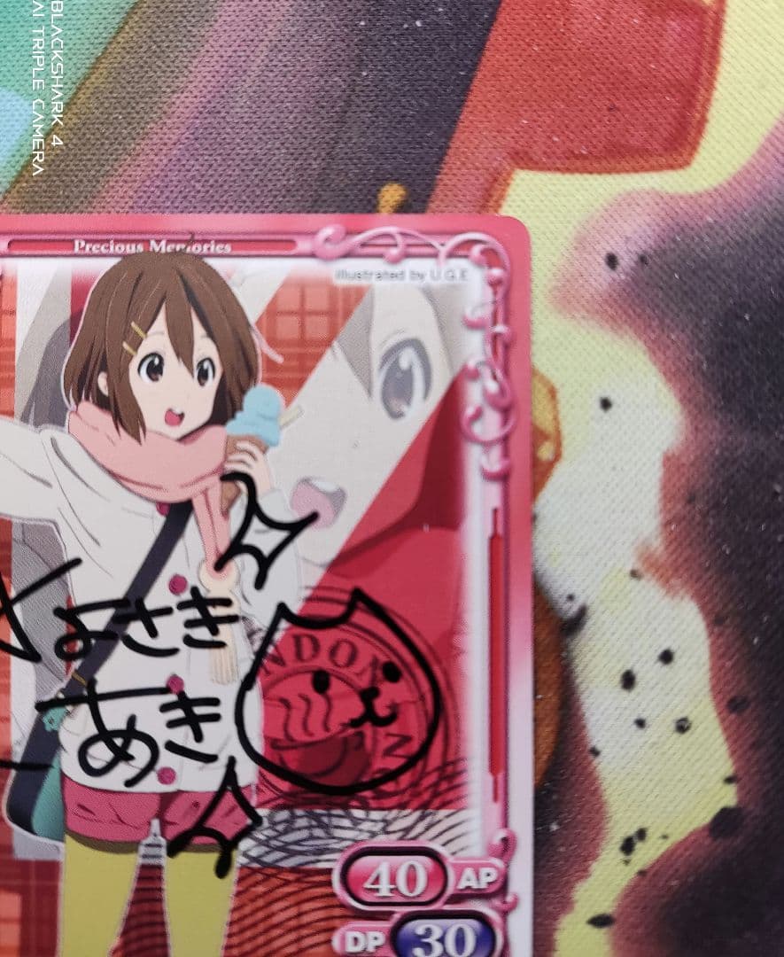 プレシャスメモリーズ 平沢唯 直筆サイン けいおん 豊崎愛生 - メルカリ