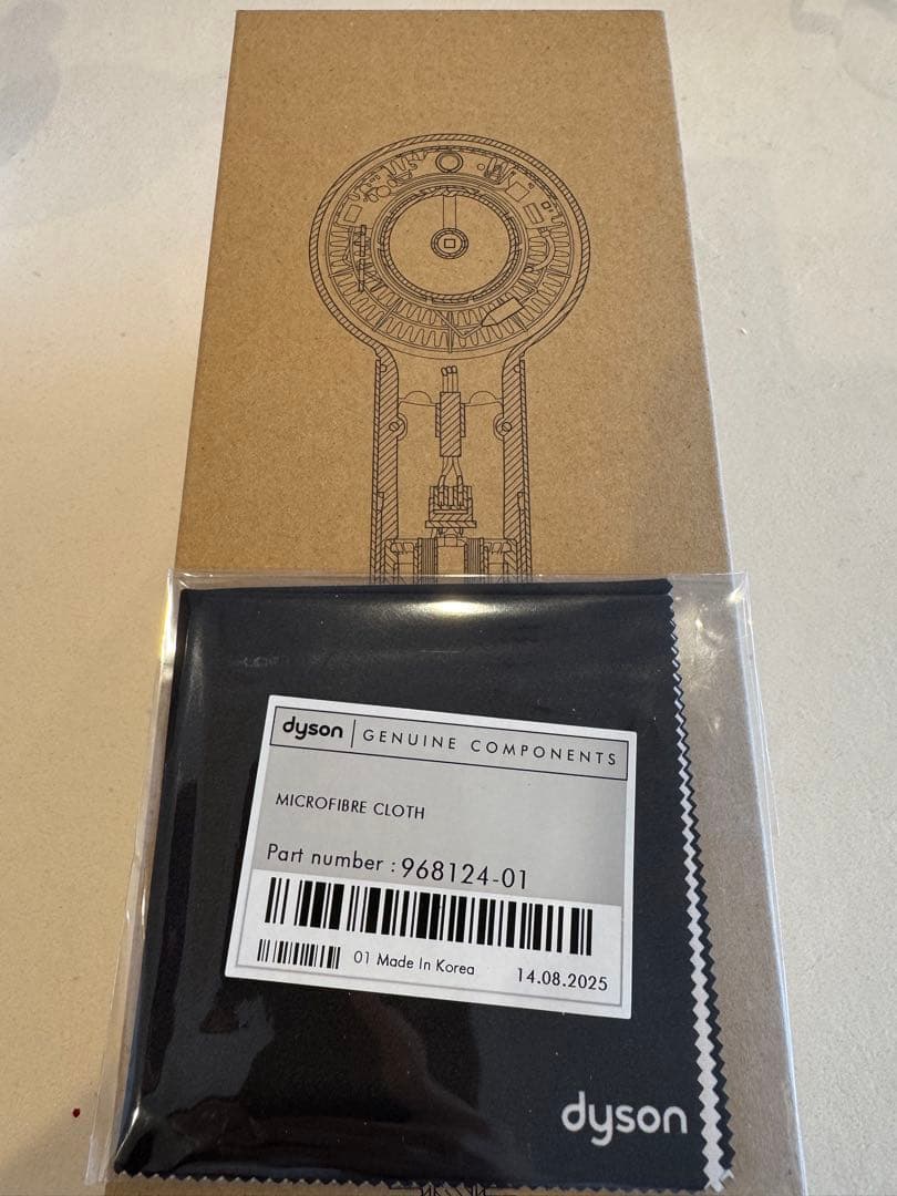 ダイソンヘアドライヤー　Dyson supersonic nural shine Dyson Supersonic Nural™ Shine ヘアドライヤー｜ダイソン – CHOUCHOU