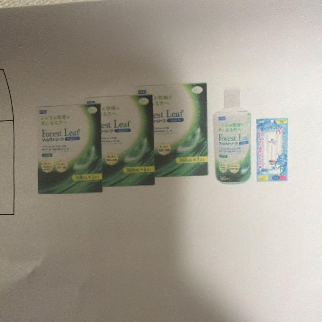 フォレストリーフうるおいWセット➕epicaアクアモア3本セット4箱