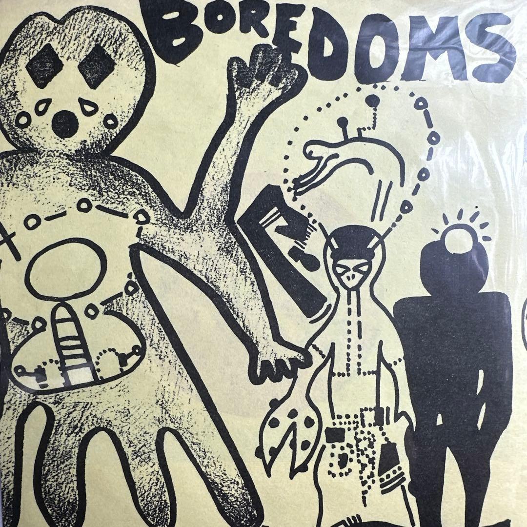 【超希少】 Boredoms – Michidai / Fuanteidai