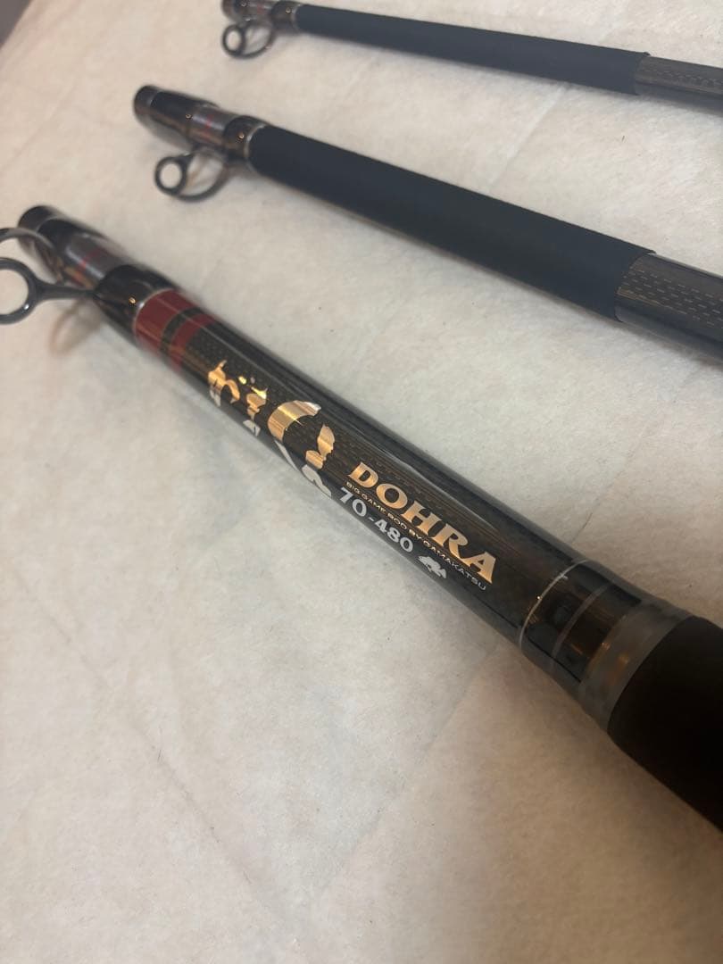 がまくえ　dohra 70号　480