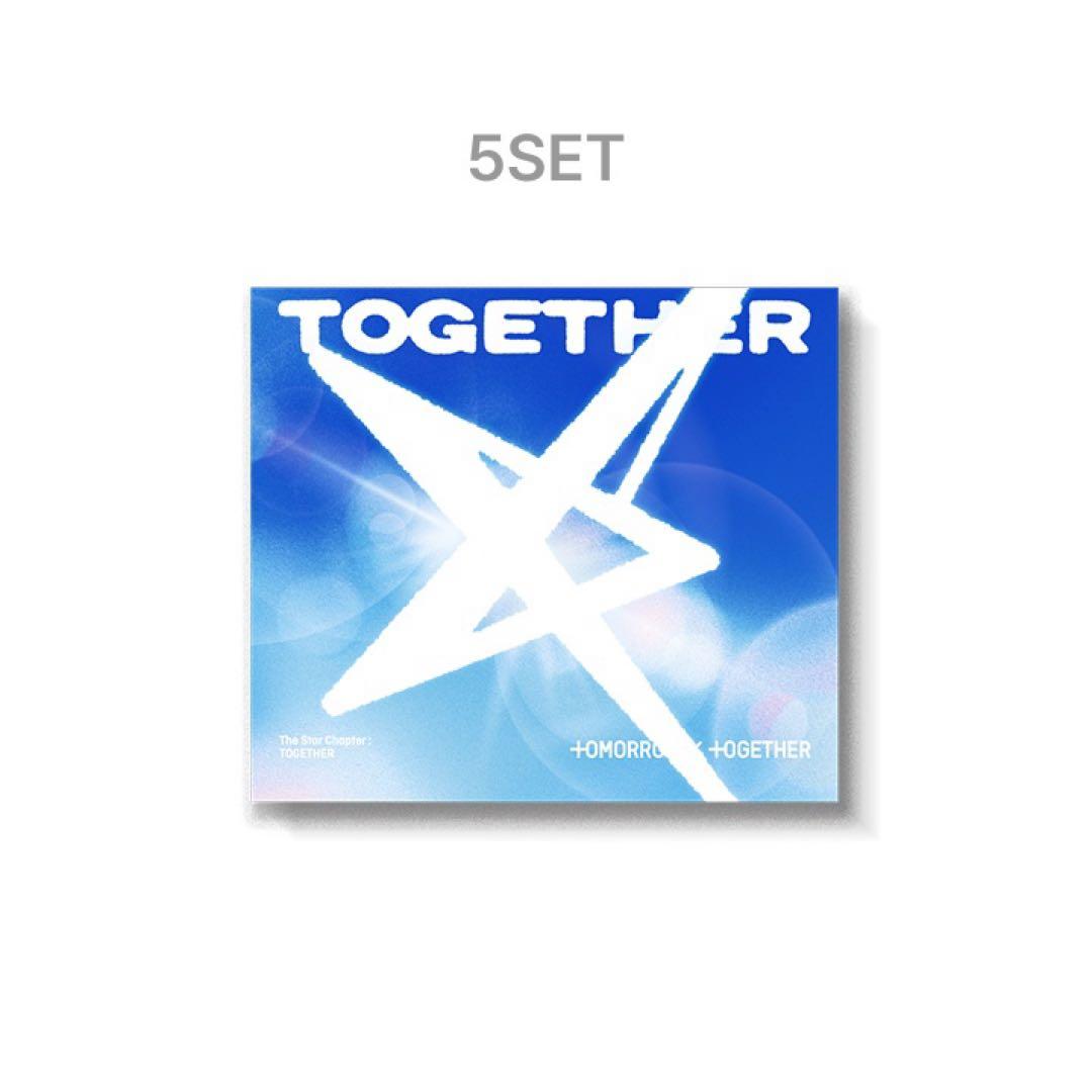 TXT TOGETHER ソロ Ver. 5形態セット 新品未開封 - メルカリ