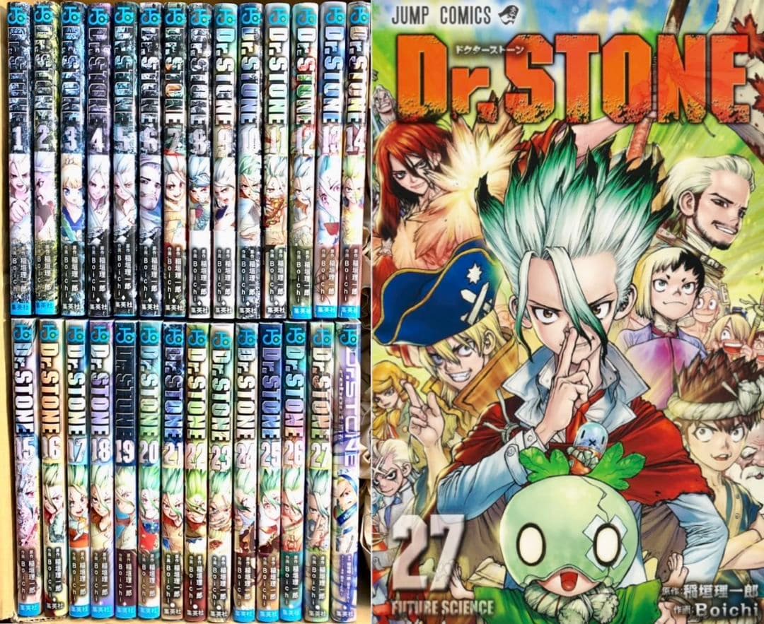 Dr.STONE ドクターストーン 全巻 1～27巻＋白夜 美品セット 新品1冊