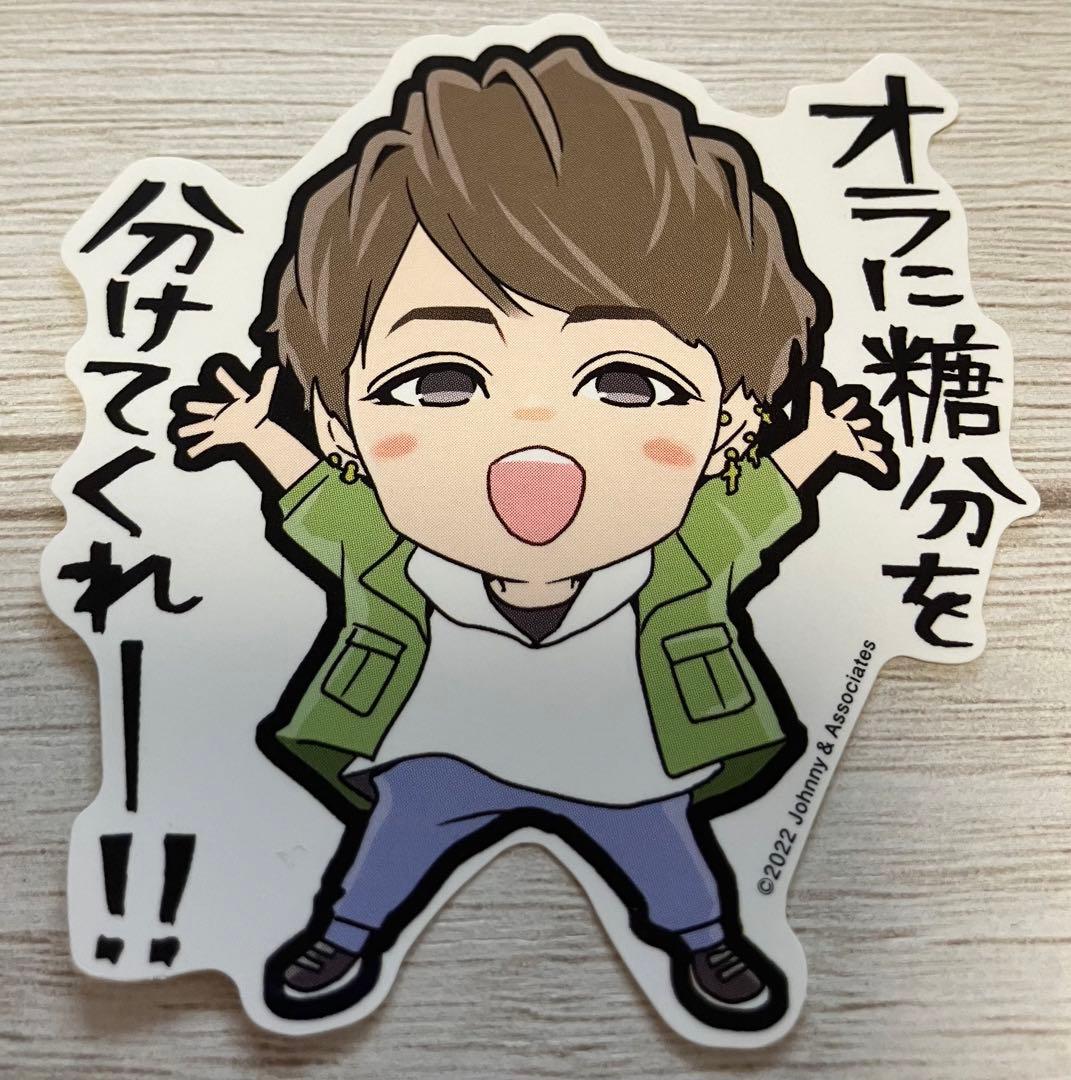 WEST. ステッカー 神山智洋さん - メルカリ