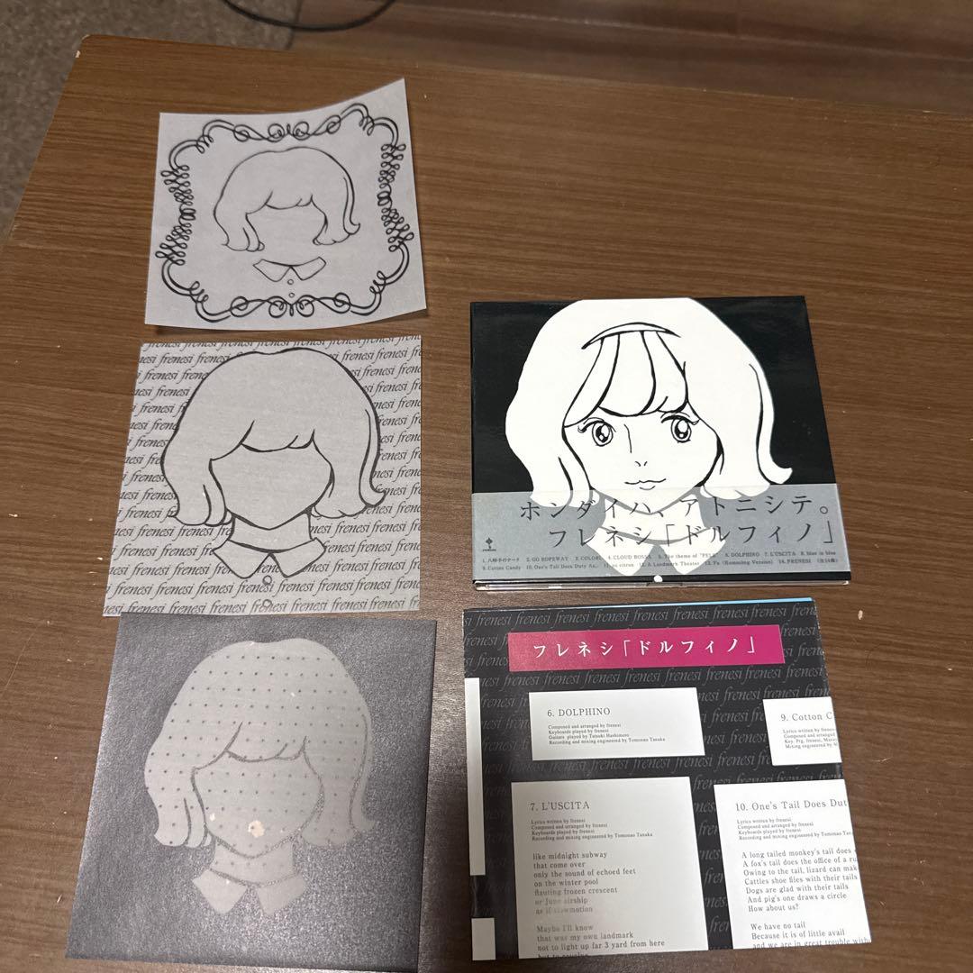 ドルフィノ Woman ブラウン レザー バッグ マイクロ XBWAPAFL000QRIPZ2L64 | Tods