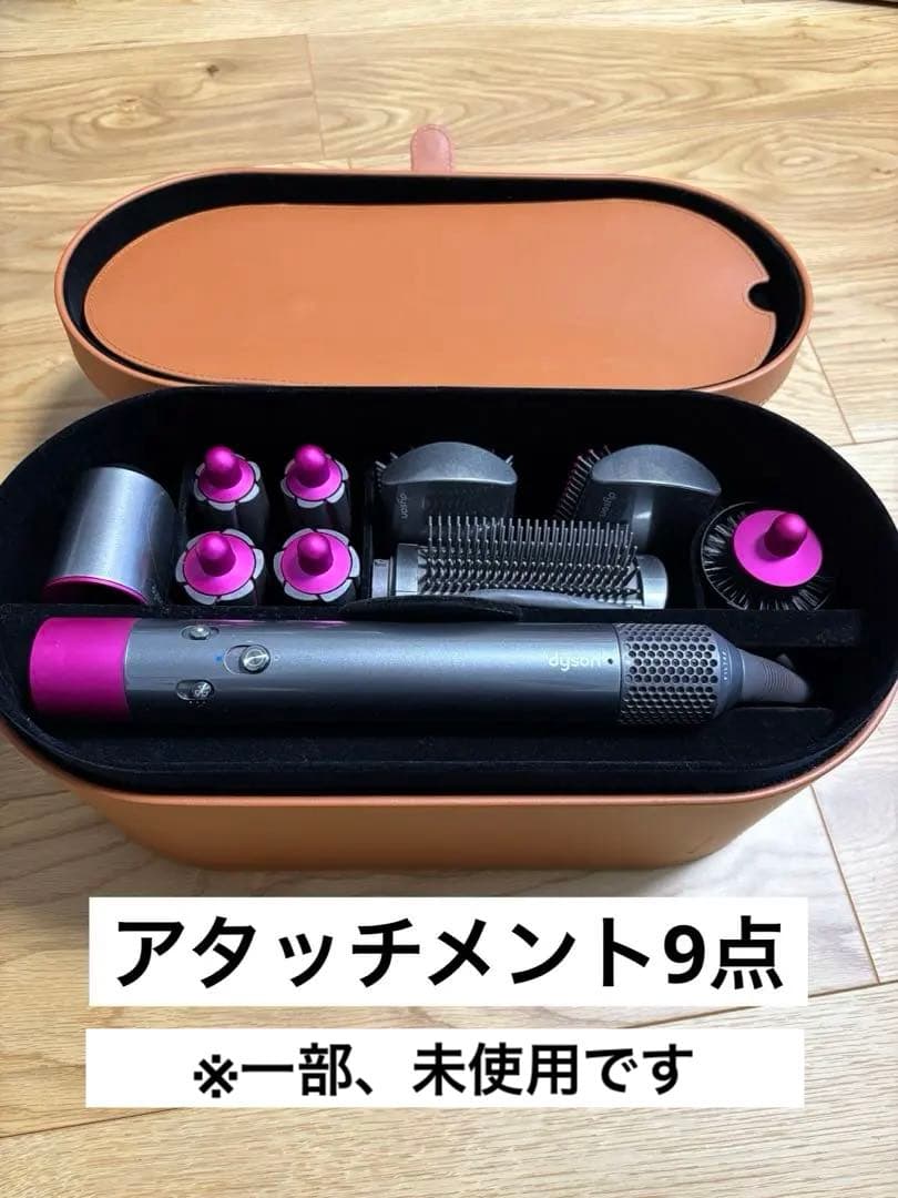 B*i様 ダイソン　エアラップ　airwrap アタッチメント9点 Amazon.co.jp: TOSAGE アタッチメント FOR DYSON AIRWRAP ダイソン