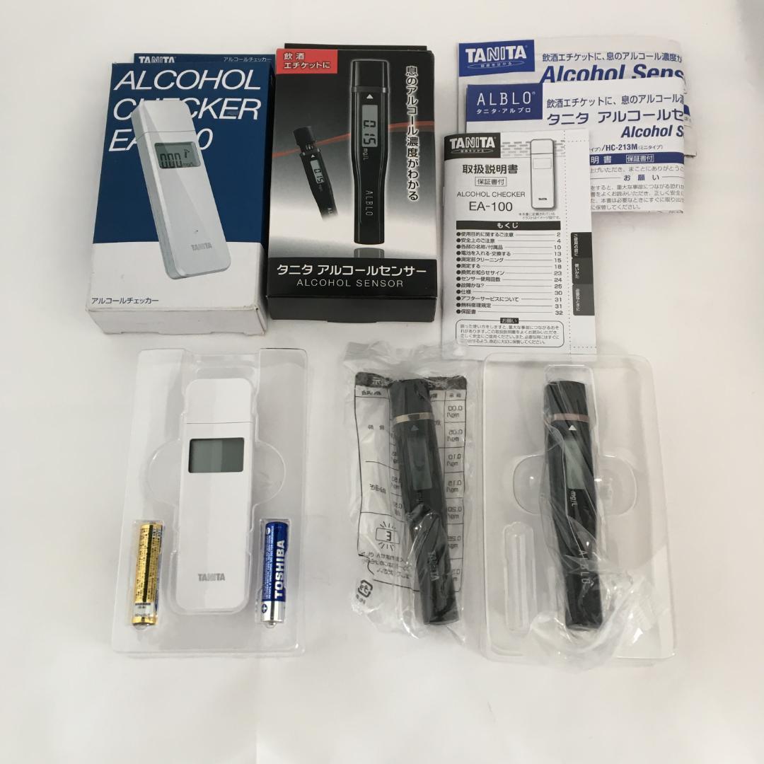 新品未使用★タニタ★アルコールチェッカー★3点セット 楽天市場】【エントリーで最大100%ポイントバック 】タニタ アルコール