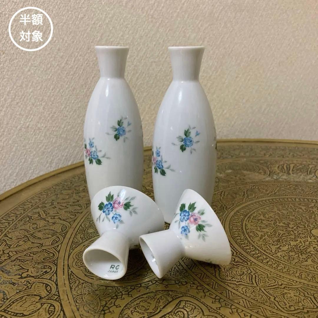 オールドノリタケ 酒器4点 RC印 1950年代 お猪口2 徳利2 未使用 - メルカリ