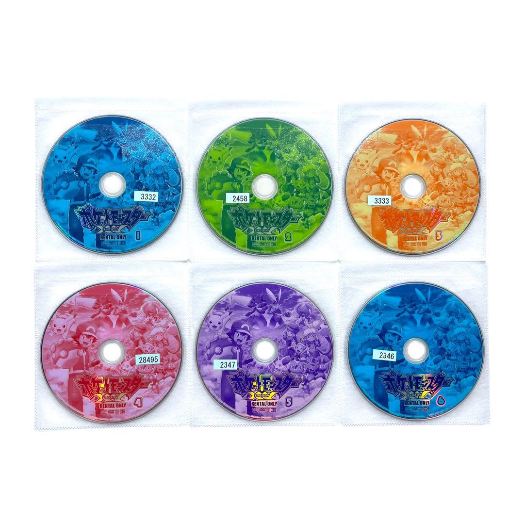 大人気☆ DVD 「ポケットモンスター XY」 全32巻 全巻セット ポケモン