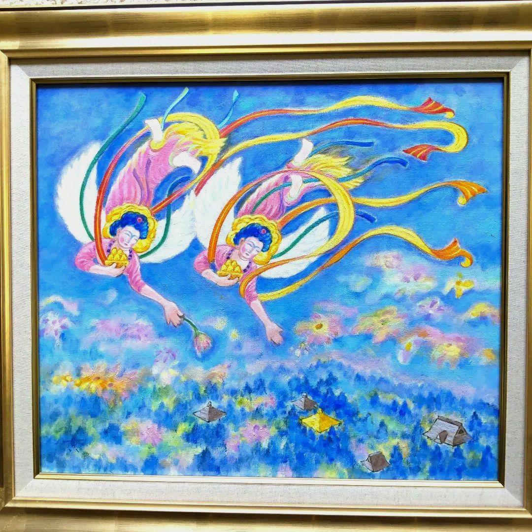 中尊寺迦陵頻伽飛天心象図 中尊寺迦陵頻伽飛天心象図 - メルカリ