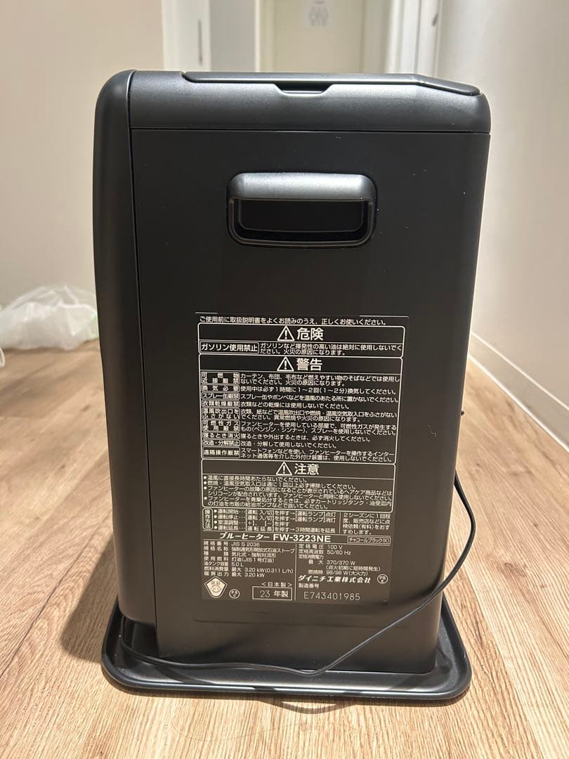 ブラックフライデー❣️ 2023年製 ダイニチ石油ファンヒーター