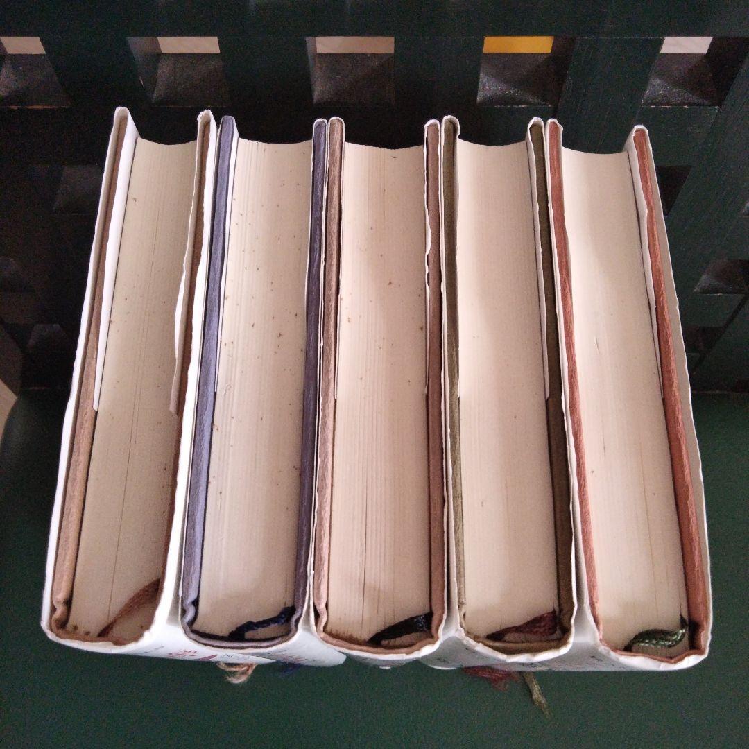 【絶版 】入手困難 太陽の王ラムセス 全巻セット 青山出版社