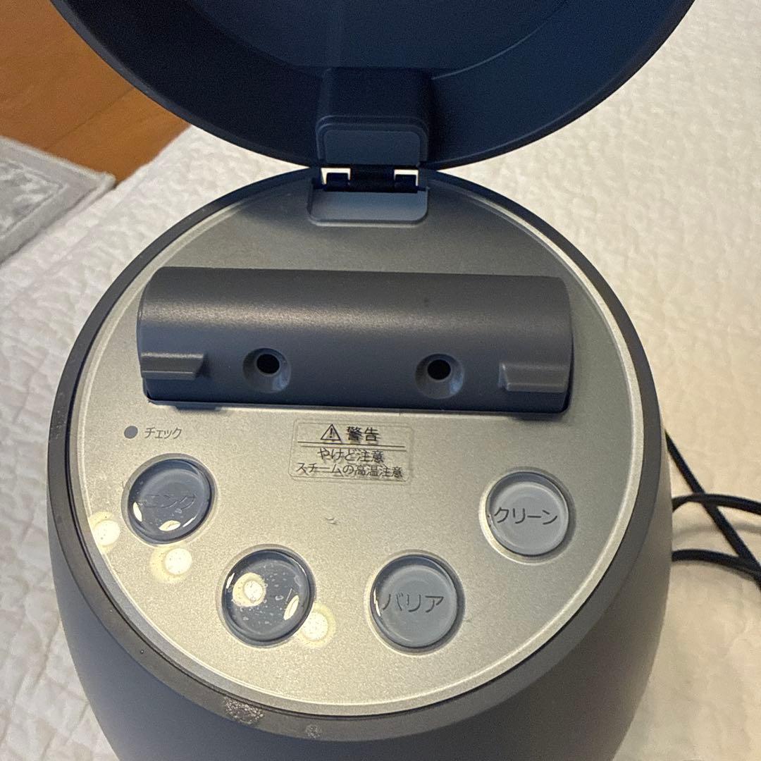 YAMAN フェイススチーマー グレー - メルカリ