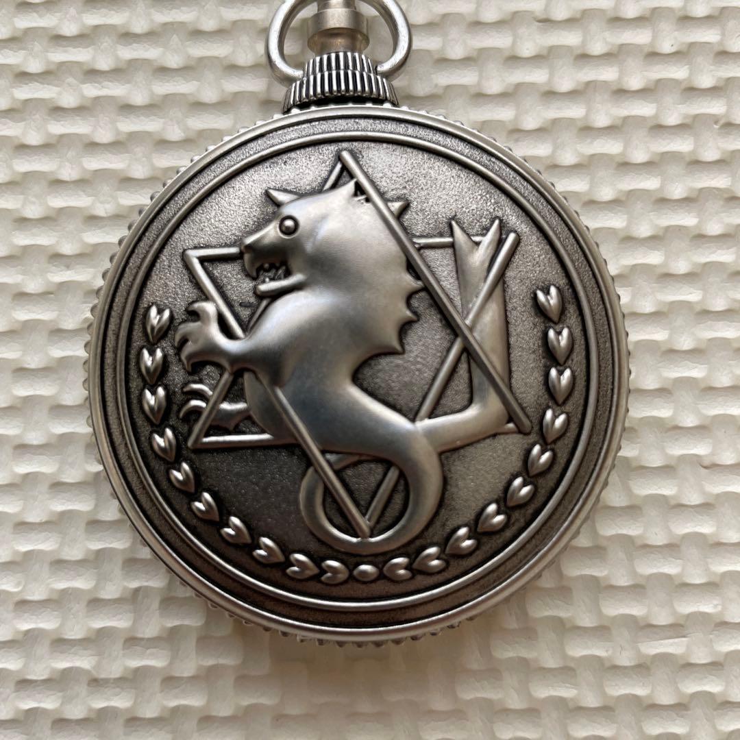 鋼の錬金術師 エドの銀時計 2009年 - メルカリ