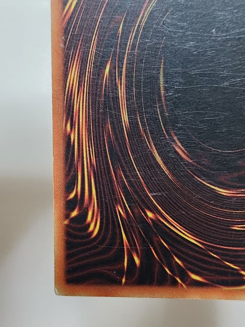 遊戯王 つり天井 旧アジア版 - メルカリ