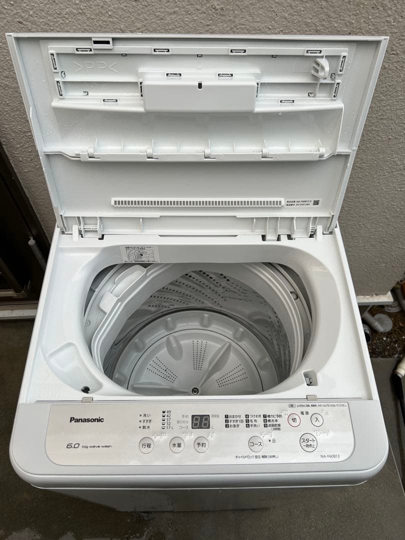 2020年Panasonic 洗濯機 6.0kg ホワイト