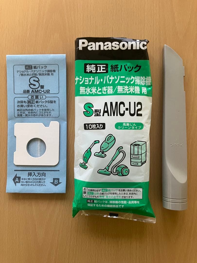 美品○パナソニック電気掃除機MC-K10P￼○純正紙パック8個+すき間