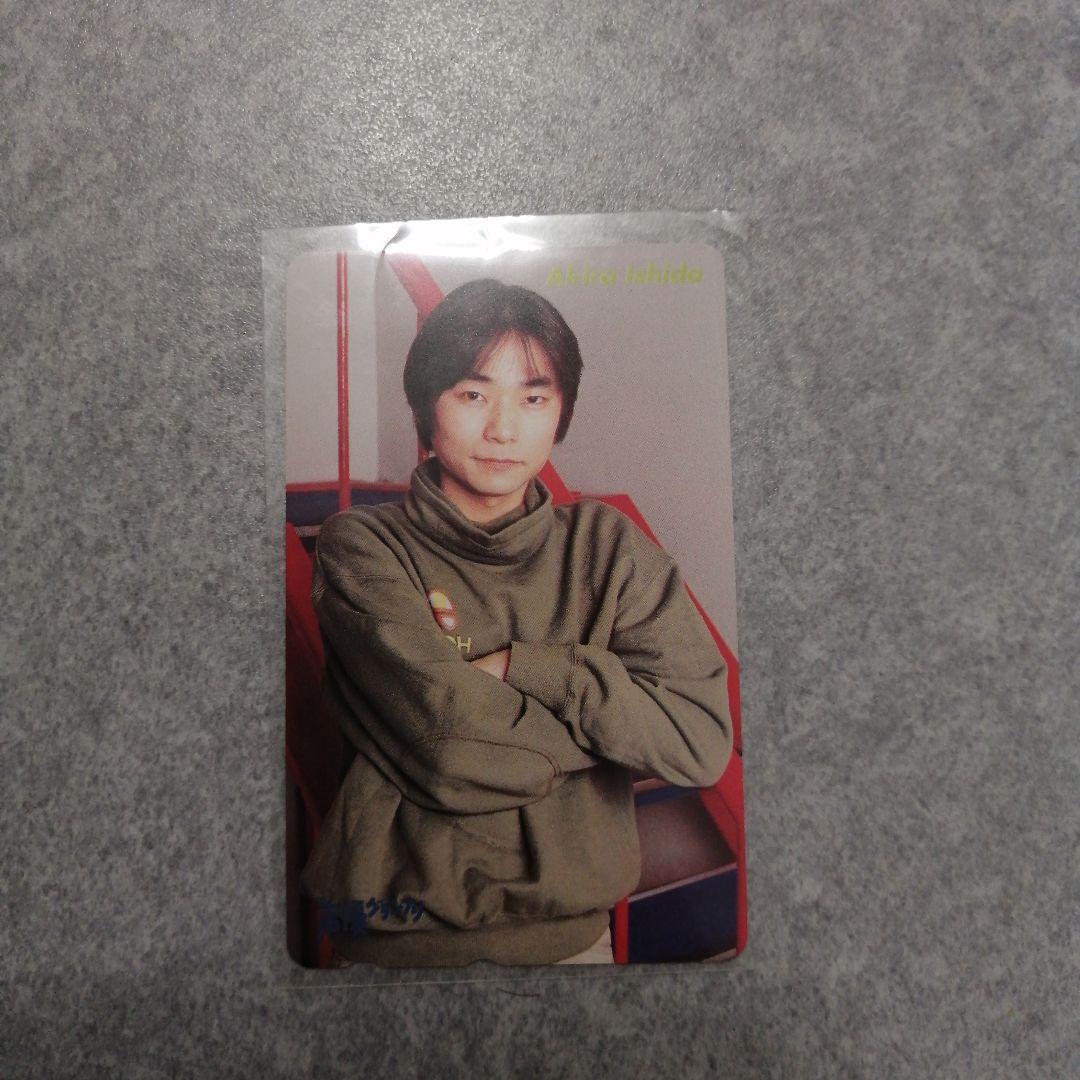 激レア!!美品！石田彰さん声優グランプリ限定カード - メルカリ