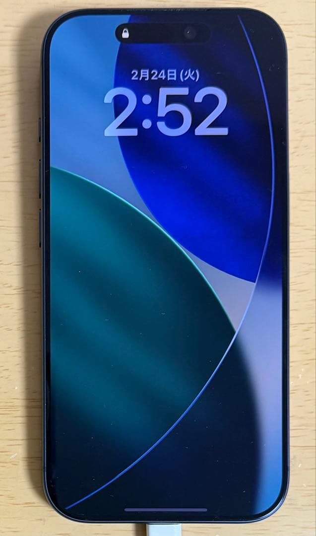 iPhone17pro 256GBディープブルー バッテリー容量100% - メルカリ