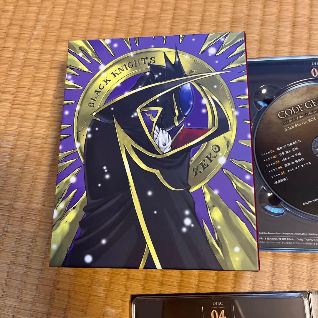 コードギアス 反逆のルルーシュ•R2 BluRayボックス初回限定盤 - メルカリ