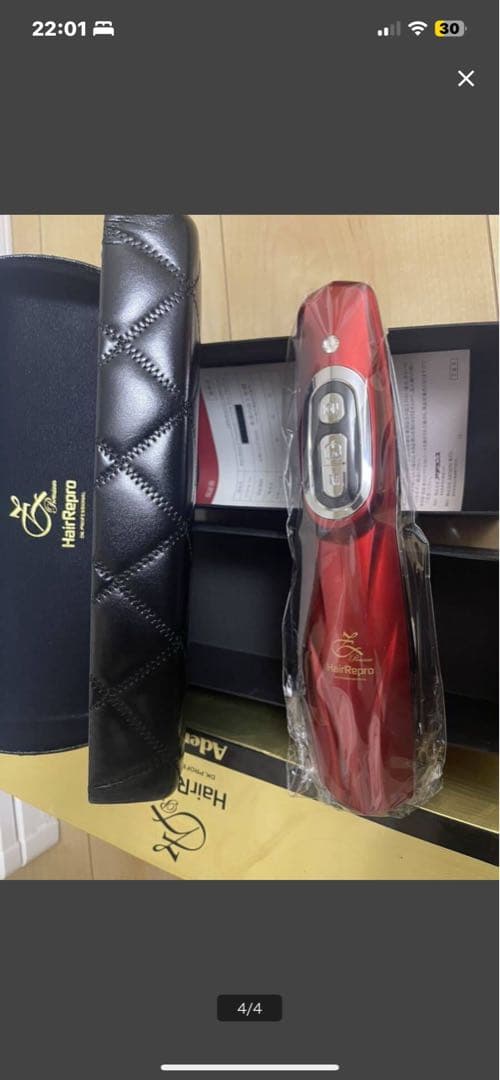 頭皮・美顔器ケアマシン HaiReproアデランス 楽天市場】アデランス スパニストプロ 頭皮＋フェイスケア スパニスト