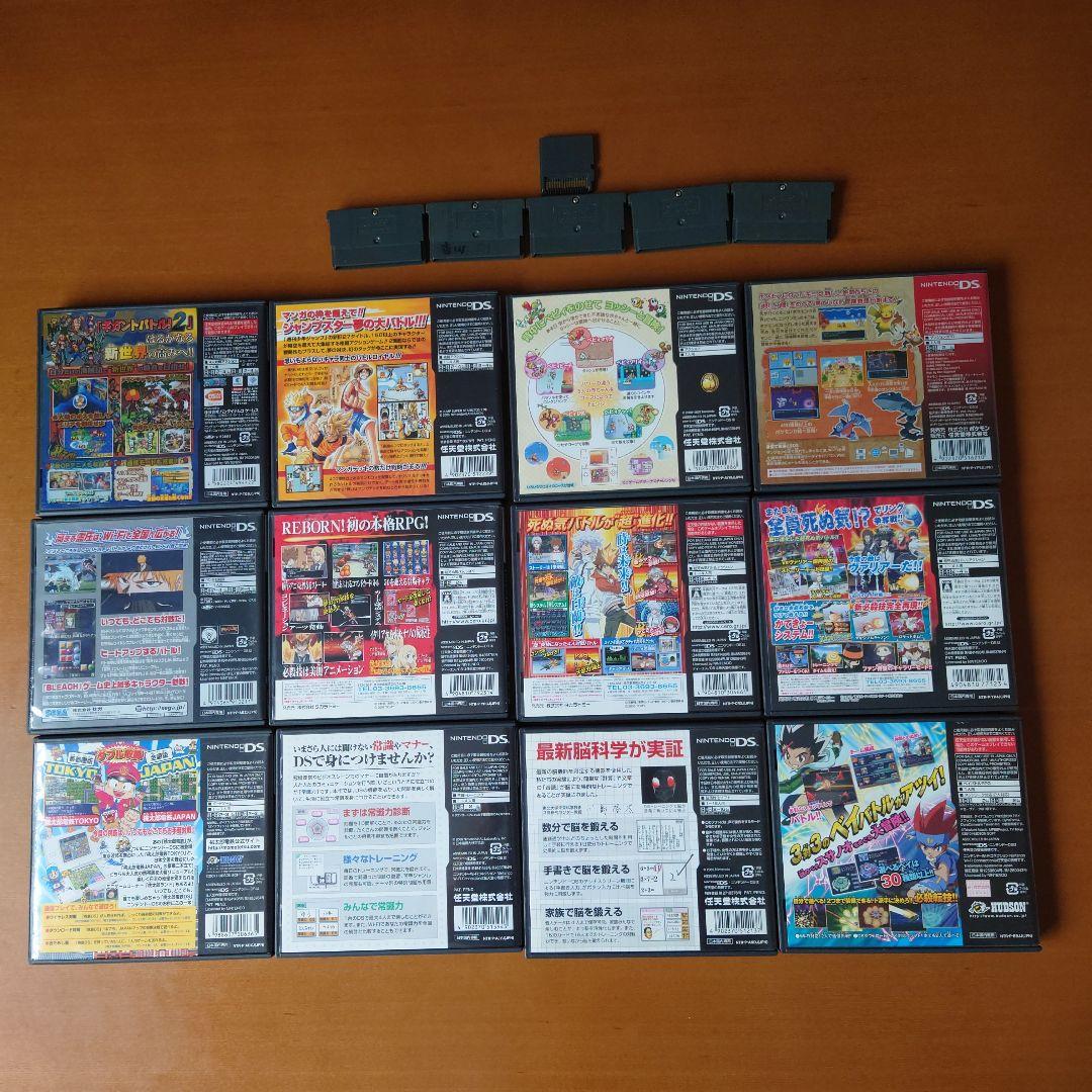 DSソフトまとめ売り ゲームボーイアドバンスまとめ売り - メルカリ