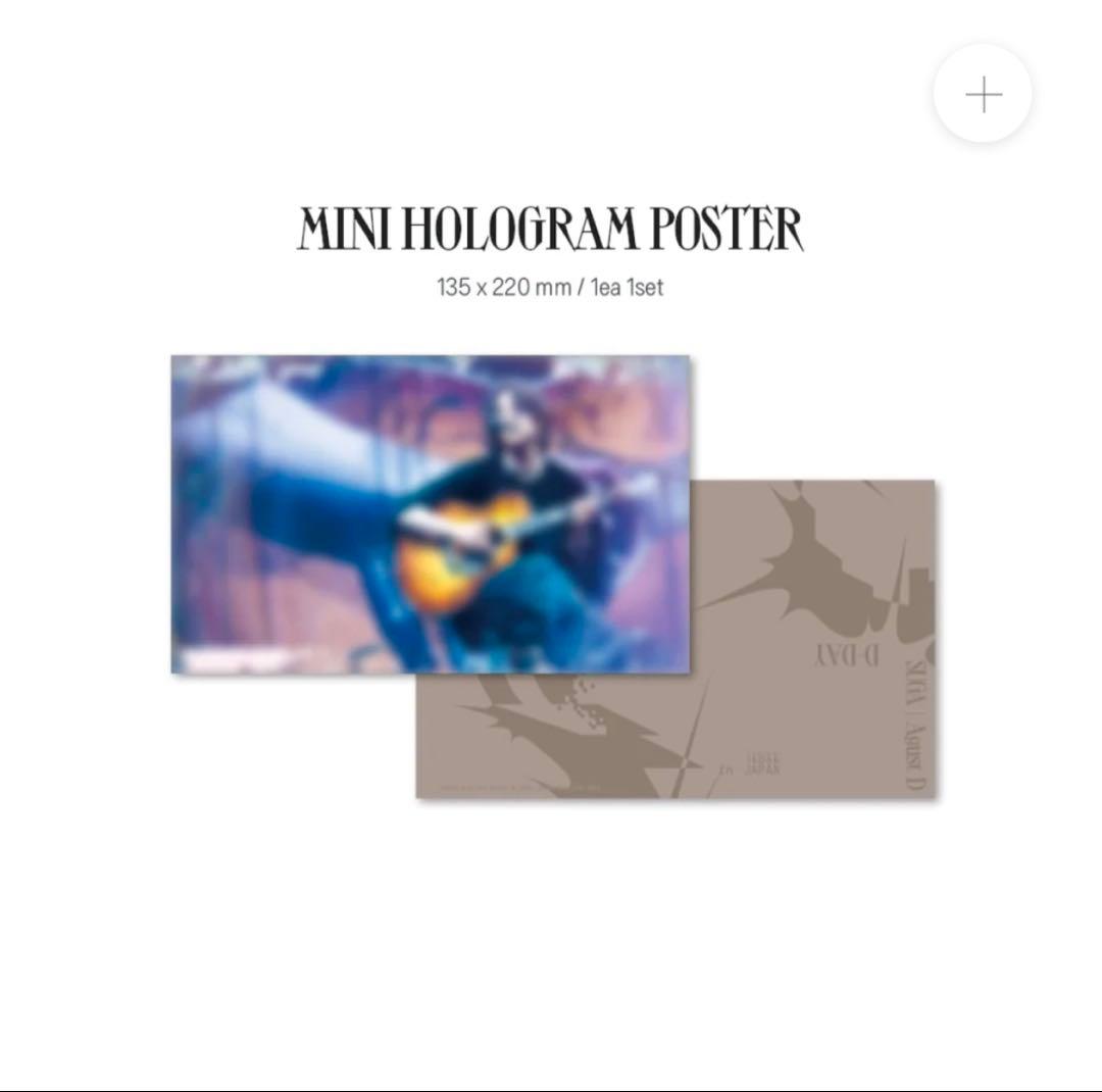 D-DAY IN JAPAN DVD 抜けなし