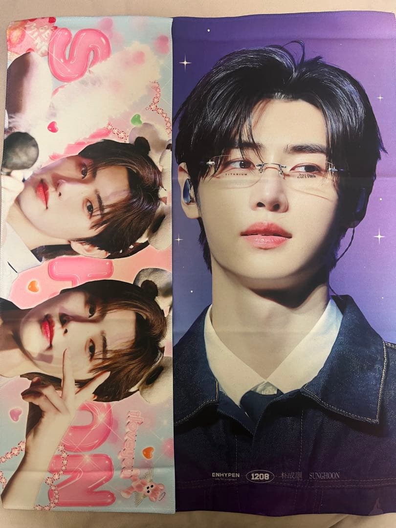 ENHYPEN ソンフン スローガン - メルカリ
