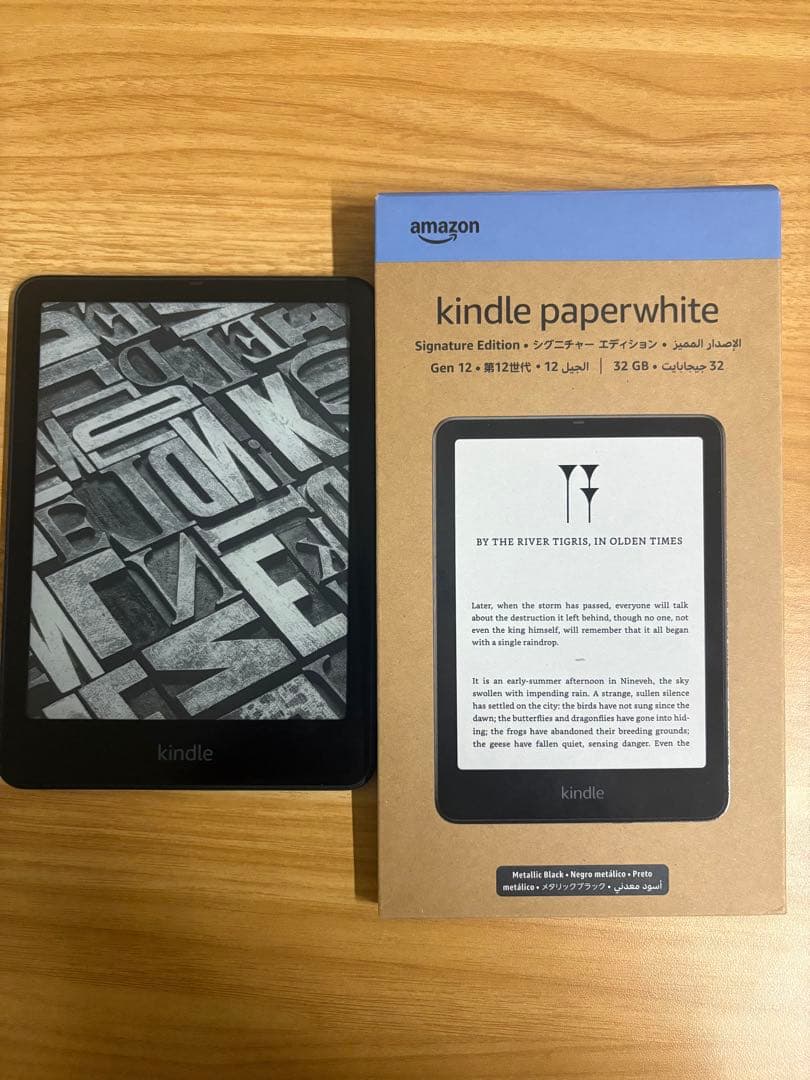 【美品】Kindle Paperwhite 第12世代(32GB) Amazon.co.jp: Kindle Paperwhite シグニチャーエディション (32GB) 7