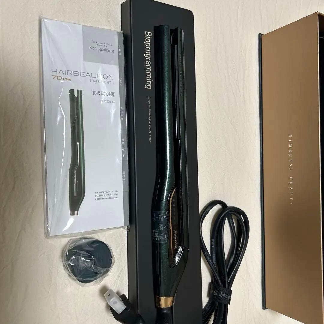 ヘアアイロン HAIRBEAURON 7D plus STRAIGHT 楽天市場】ヘアビューロン 7D Plus [ストレート] | HAIRBEAURON 7D