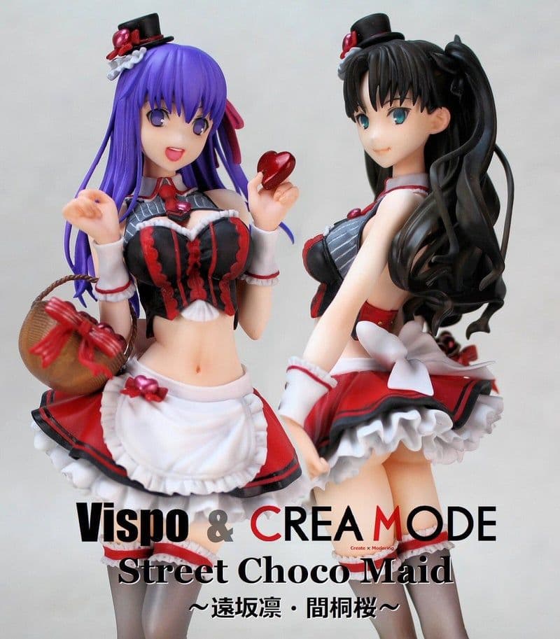 新品未作成】間桐桜 ガレージキット ストリートチョコメイド 激レア