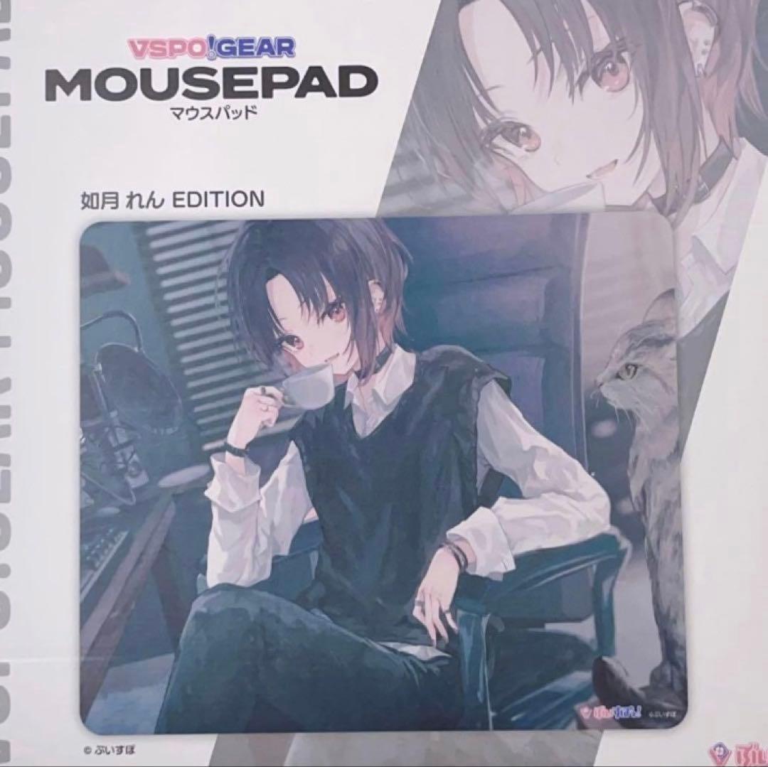 ぶいすぽ マウスパッド 【如月れん】 2026年最新】マウスパッド 如月れんの人気アイテム - メルカリ