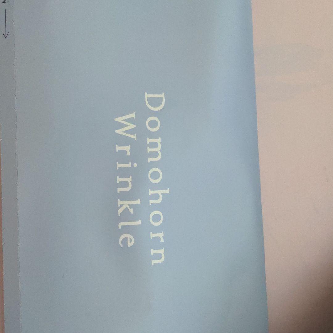 ドモホルリンクル ラインで使える無料のお試しセット！ドモホルンリンクルを使ってみまし