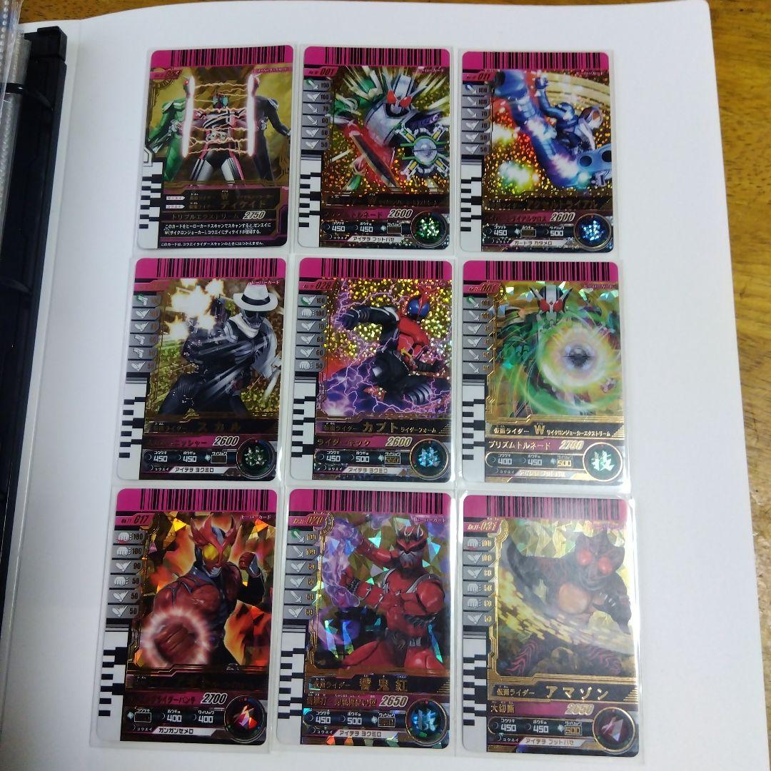 ガンバライド1弾～S2弾までのLR全92種 バインダー付き - メルカリ