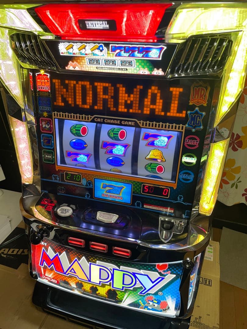 Sマッピー実機　不要機付き 発送可