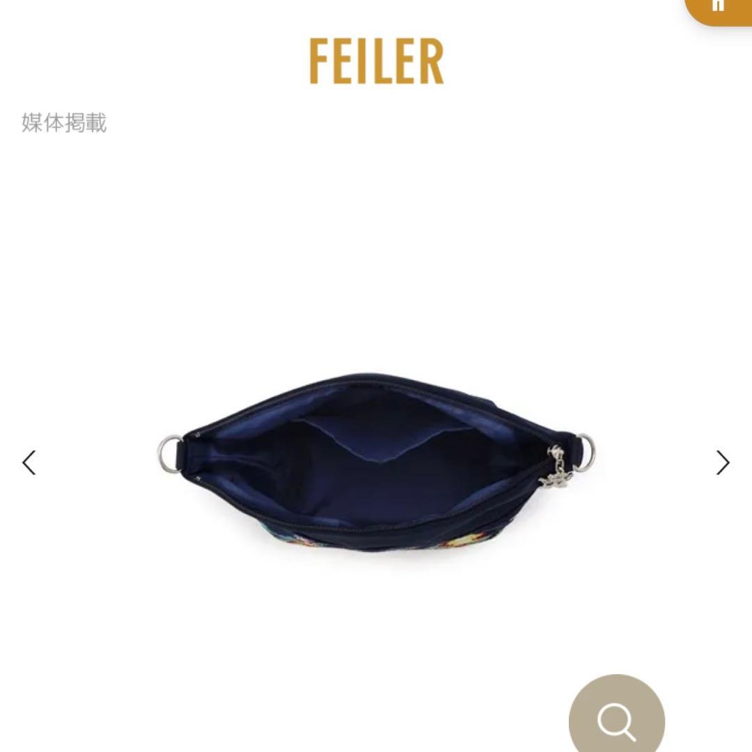 新品未使用】学校フェイラー ハイジ ミニショルダーバッグ - メルカリ